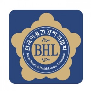 IBH考試費用